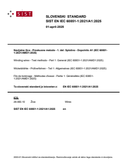 EN IEC 60851-1:2021/A1:2025 - Page 1 preview