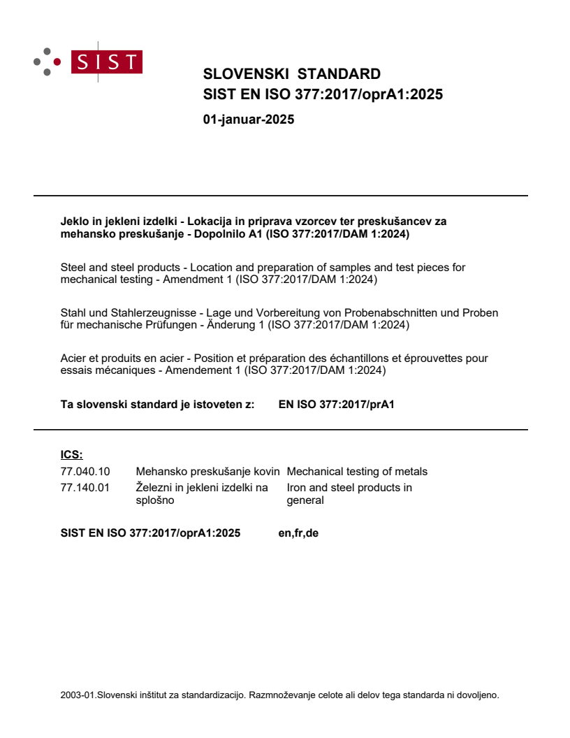 EN ISO 377:2017/oprA1:2025