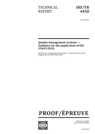 ISO/PRF TR 4450 - Quality management systems -- Guidance for the application of ISO 19443:2018