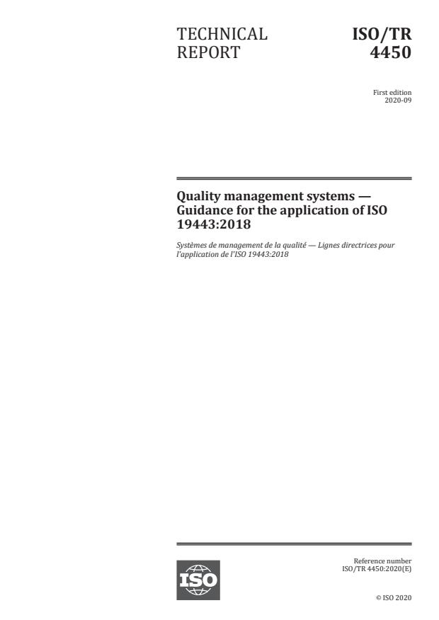 ISO/TR 4450:2020 - Quality management systems -- Guidance for the application of ISO 19443:2018