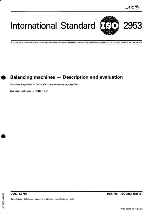 ISO 2953:1985 - Balancing machines -- Description and evaluation