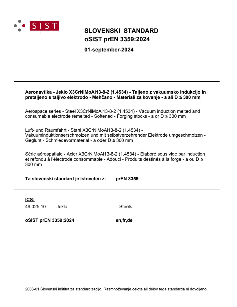 prEN 3359:2024