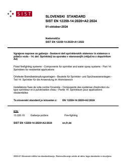 EN 12259-14:2020+A2:2024 - Page 1 preview