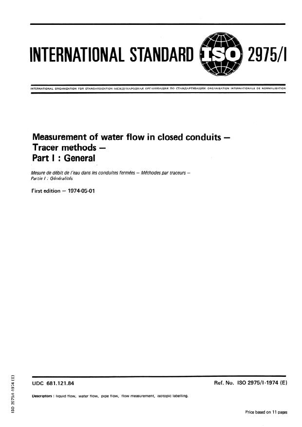 ISO 2975-1:1974 - Measurement of water flow in closed conduits -- Tracer methods