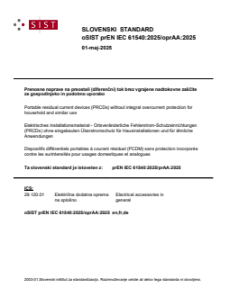 EN IEC 61540:2025/A11:2025 prEN IEC 61540:2025/oprAA:2025 - Page 1 preview
