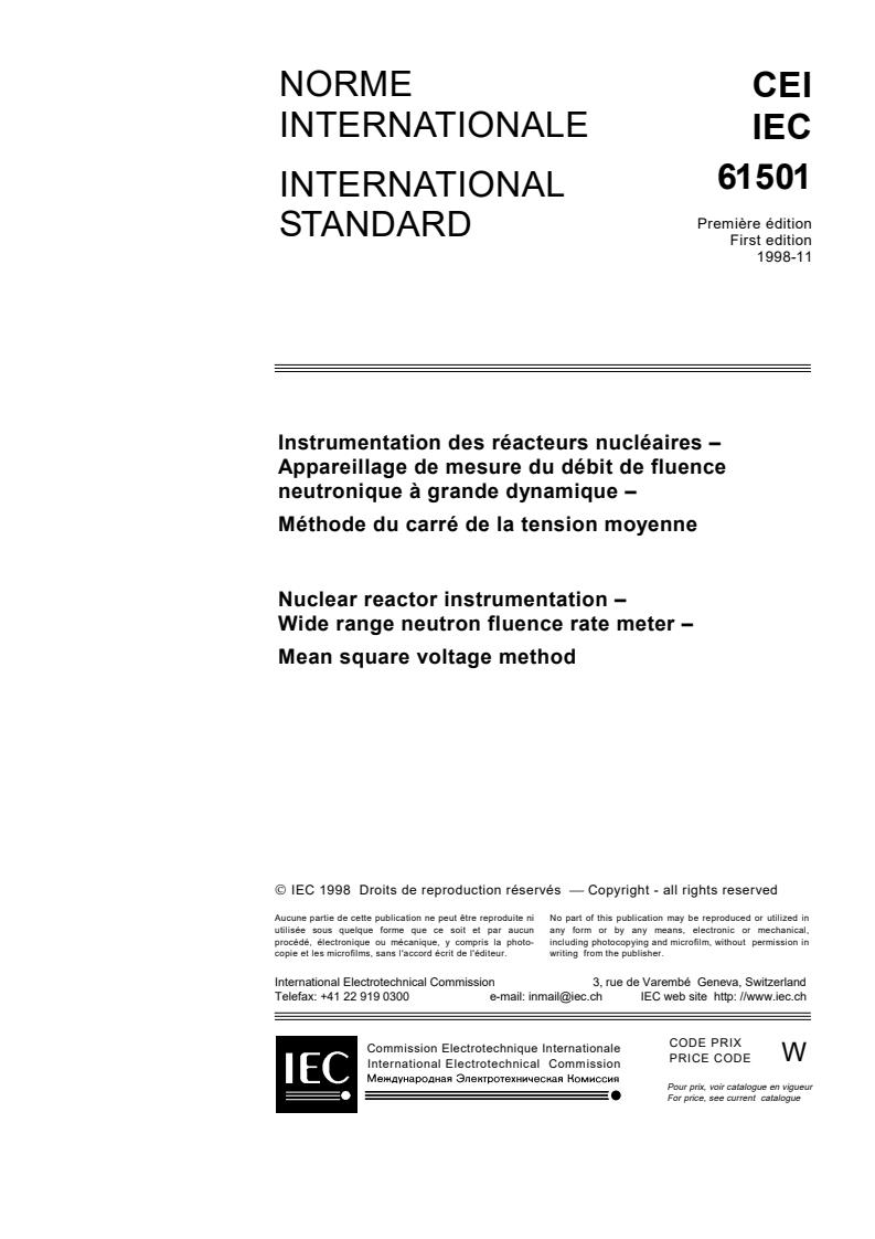IEC 61501:1998 - Nuclear reactor instrumentation - Wide range neutron fluence rate meter - Mean square voltage method