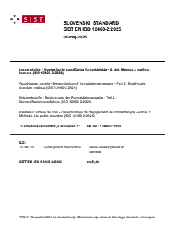 SIST EN ISO 12460-2:2025 SIST EN ISO 12460-2:2025 - Page 1 preview