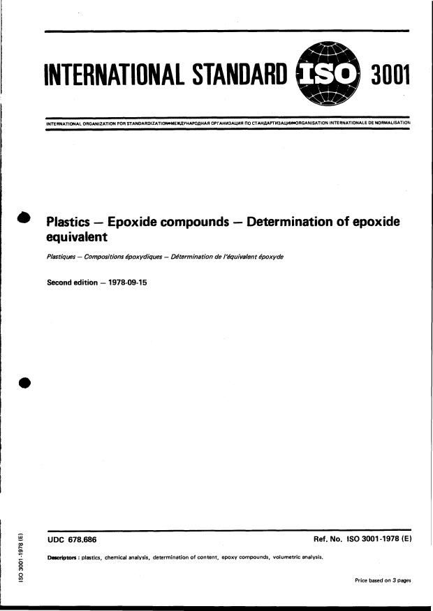 ISO 3001:1978 - Plastics -- Epoxide compounds -- Determination of epoxide equivalent