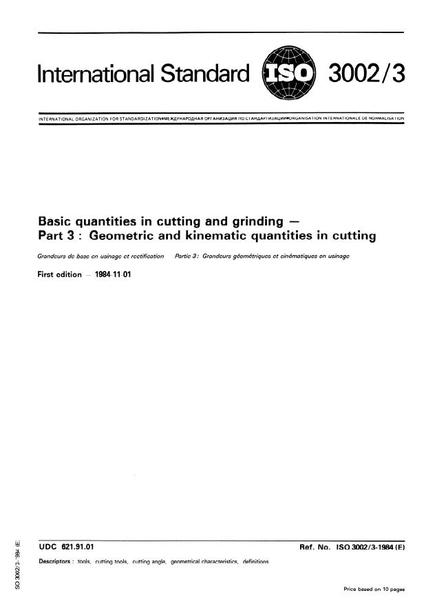 ISO 3002-3:1984 ISO 3002-3:1984 - Basic quantities in cutting and grinding - Page 1 preview