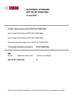 EN IEC 63584:2025 EN IEC 63584:2025 - BARVE - Page 1 preview