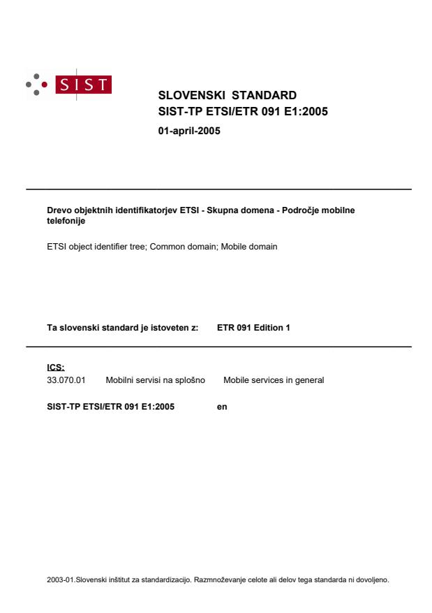 TP ETSI/ETR 091 E1:2005