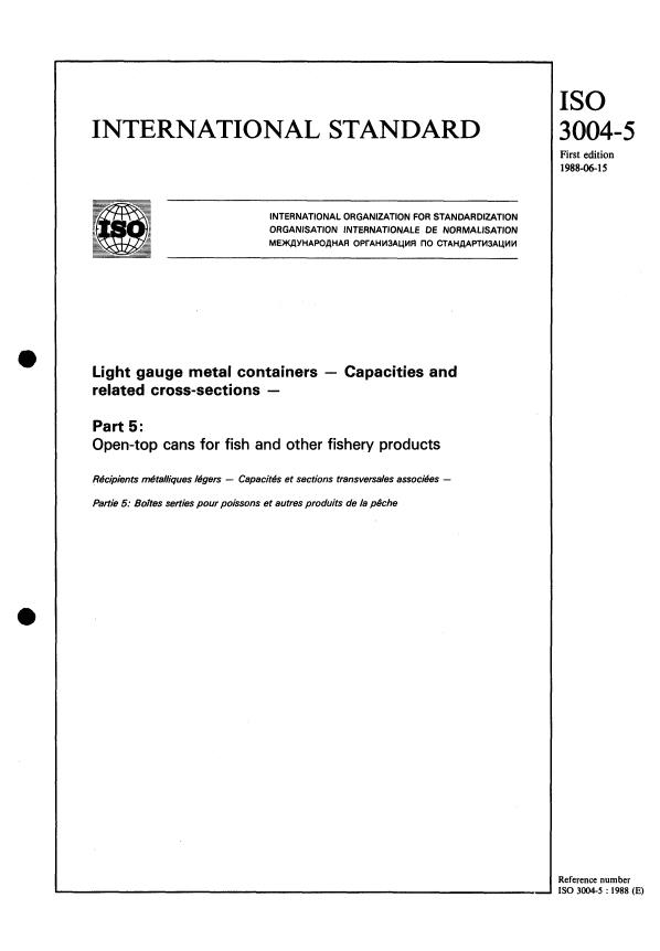 ISO 3004-5:1988 - Light gauge metal containers -- Capacities and related cross-sections