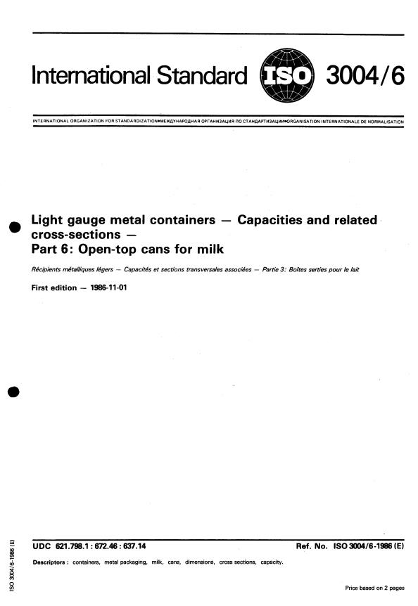 ISO 3004-6:1986 - Light gauge metal containers -- Capacities and related cross-sections