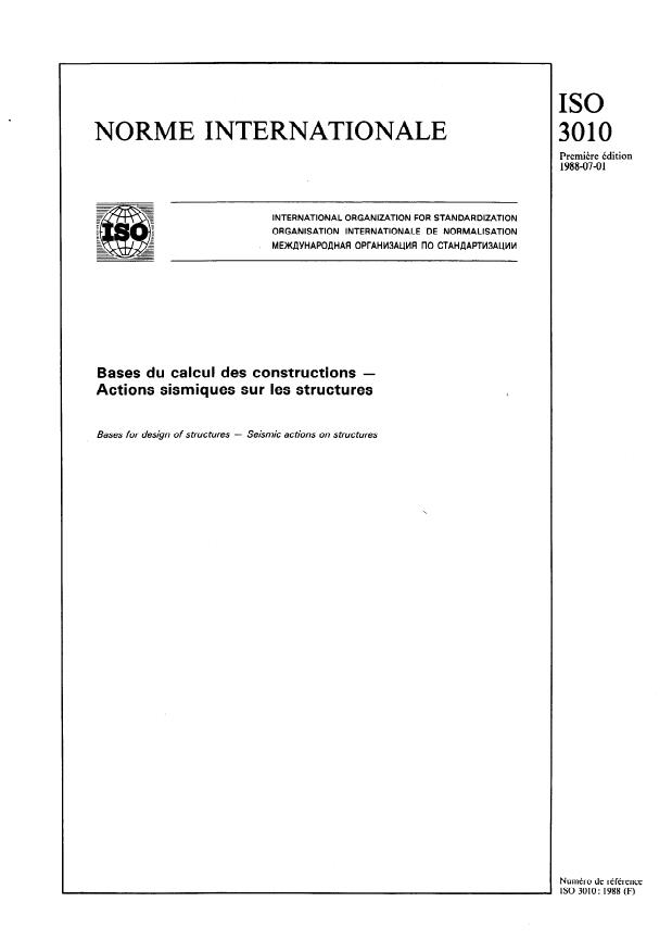 ISO 3010:1988 - Bases du calcul des constructions -- Actions sismiques sur les structures