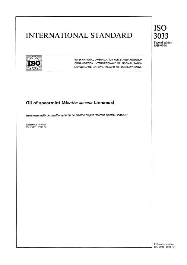 ISO 3033:1988 - Oil of spearmint (Mentha spicata Linnaeus)