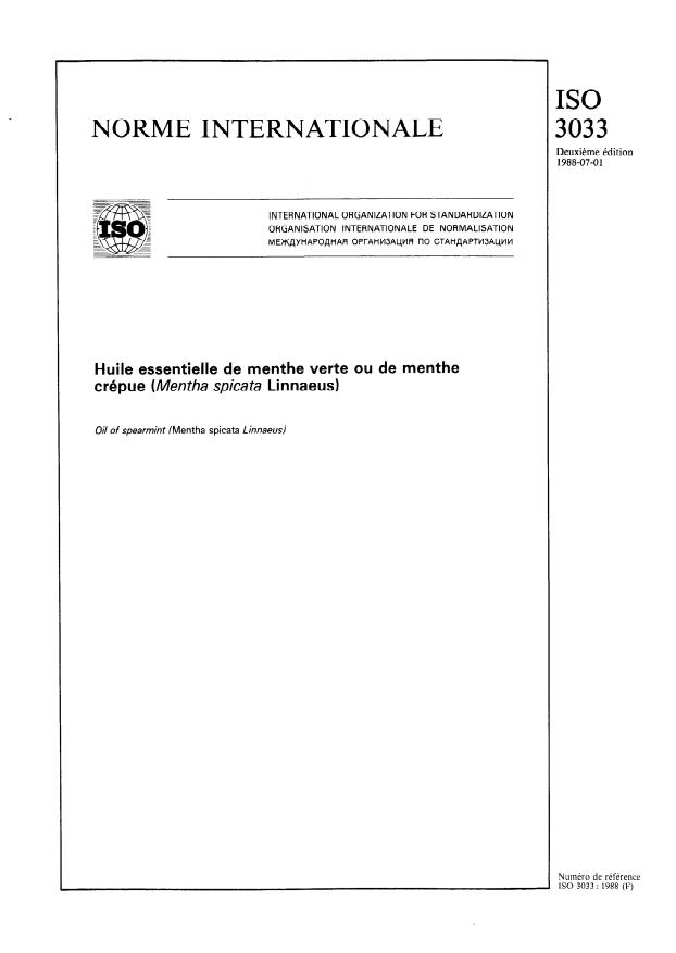 ISO 3033:1988 - Huile essentielle de menthe verte ou de menthe crépue (Mentha spicata Linnaeus)