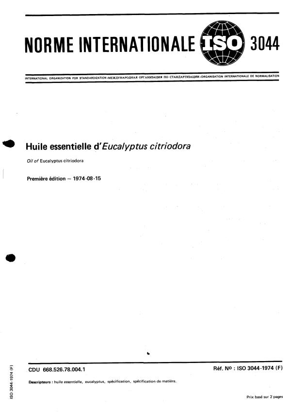 ISO 3044:1974 - Huile essentielle d'Eucalyptus citriodora