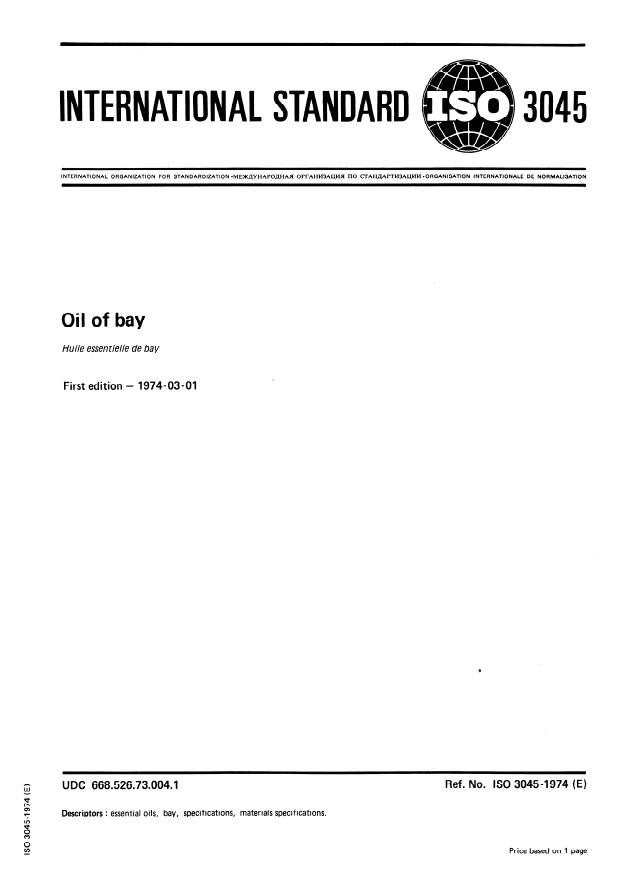 ISO 3045:1974 - Oil of bay