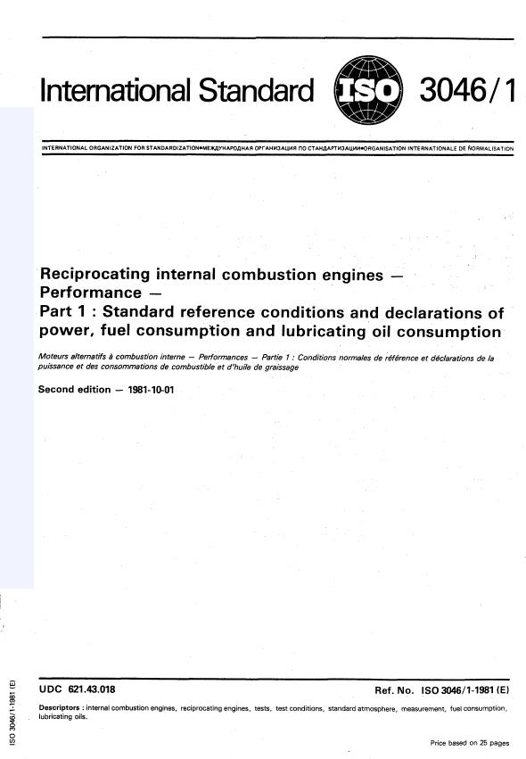 ISO 3046-1:1981 - Reciprocating internal combustion engines -- Performance