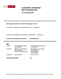 SIST ISO 20539:2024 SIST ISO 20539:2024 - Page 1 preview