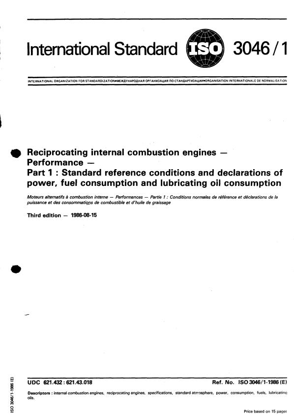 ISO 3046-1:1986 - Reciprocating internal combustion engines -- Performance