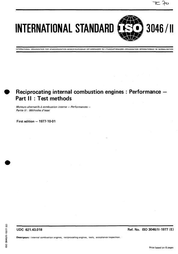 ISO 3046-2:1977 - Reciprocating internal combustion engines -- Performance