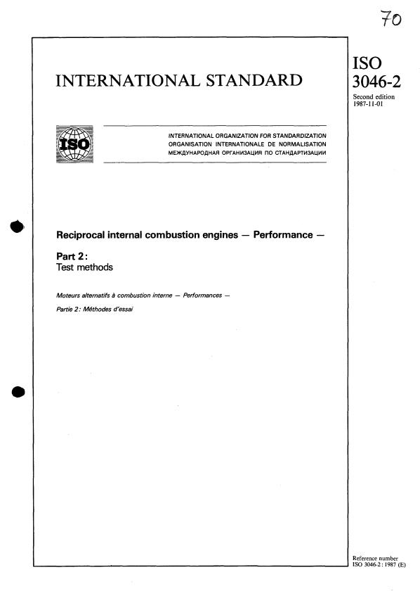 ISO 3046-2:1987 - Reciprocal internal combustion engines -- Performance