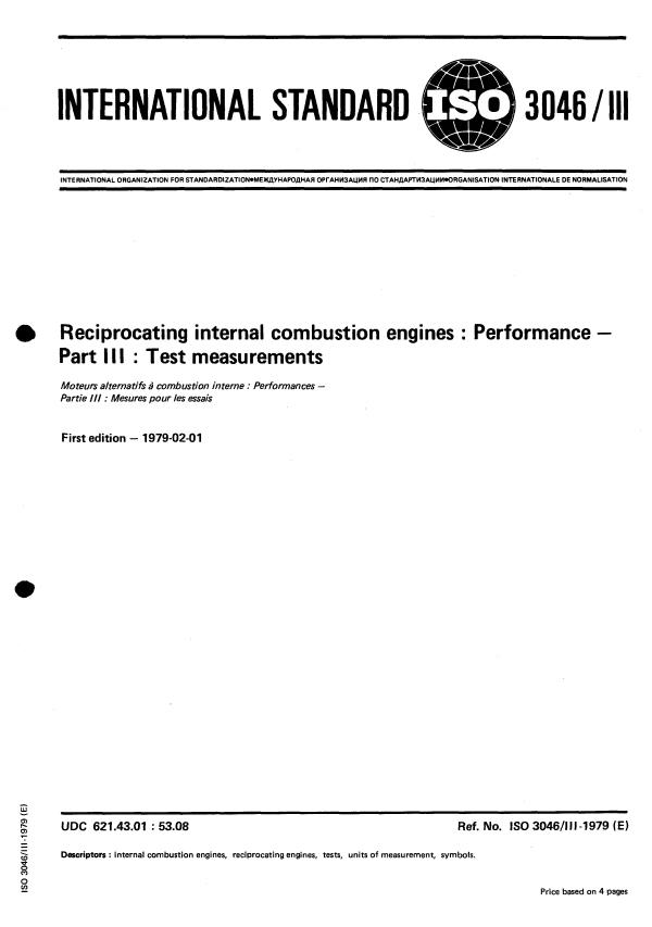 ISO 3046-3:1979 - Reciprocating internal combustion engines : Performance