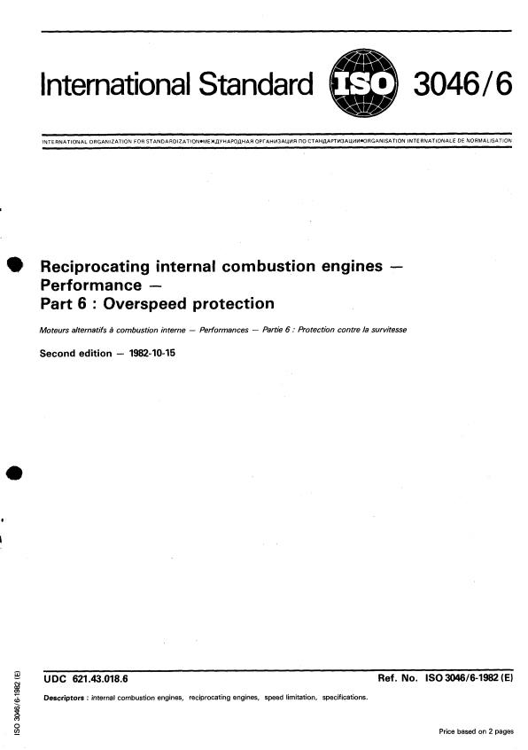 ISO 3046-6:1982 - Reciprocating internal combustion engines -- Performance