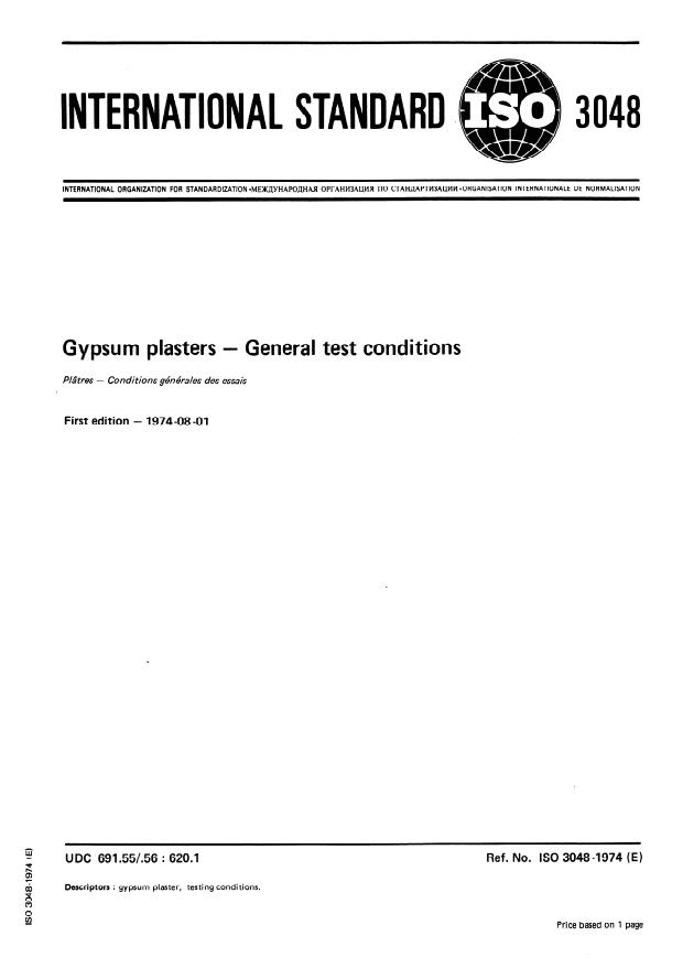 ISO 3048:1974 - Gypsum plasters -- General test conditions