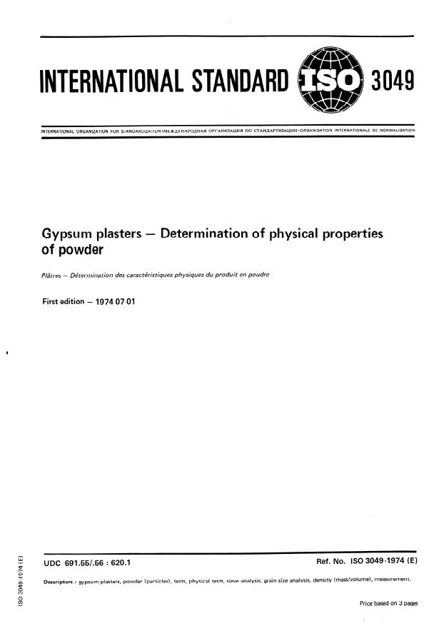 ISO 3049:1974 - Gypsum plasters -- Determination of physical properties of powder