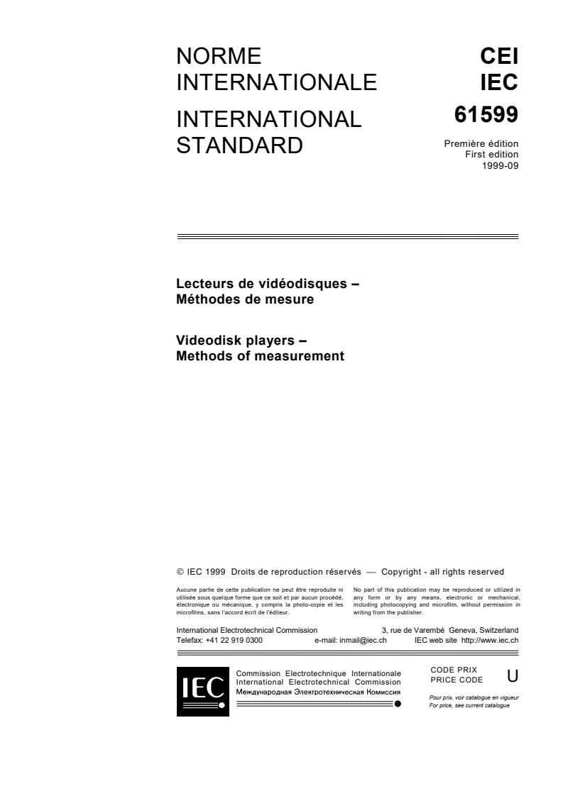 IEC 61599:1999 - Videodisk players - Methods of measurement