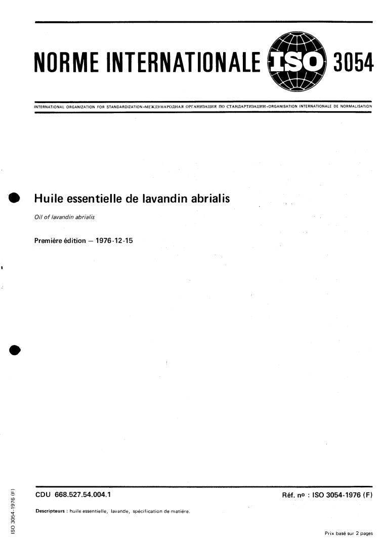 ISO 3054:1976 - Oil of lavandin abrialis
Released:12/1/1976