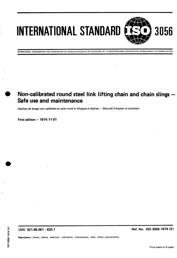ISO 3056:1974 - Non-calibrated round steel link lifting chain and chain slings -- Safe use and maintenance