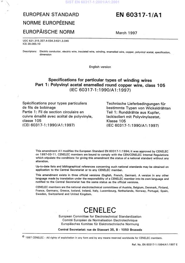EN 60317-1:2001/A1:2001
