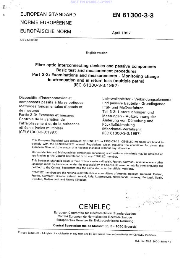 EN 61300-3-3:1997