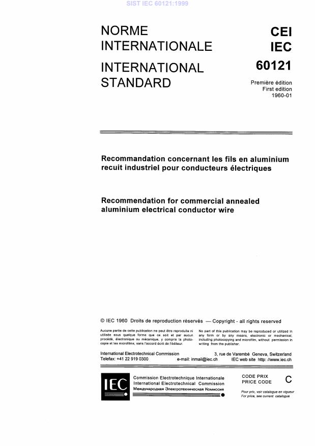 SIST IEC 60121:1999