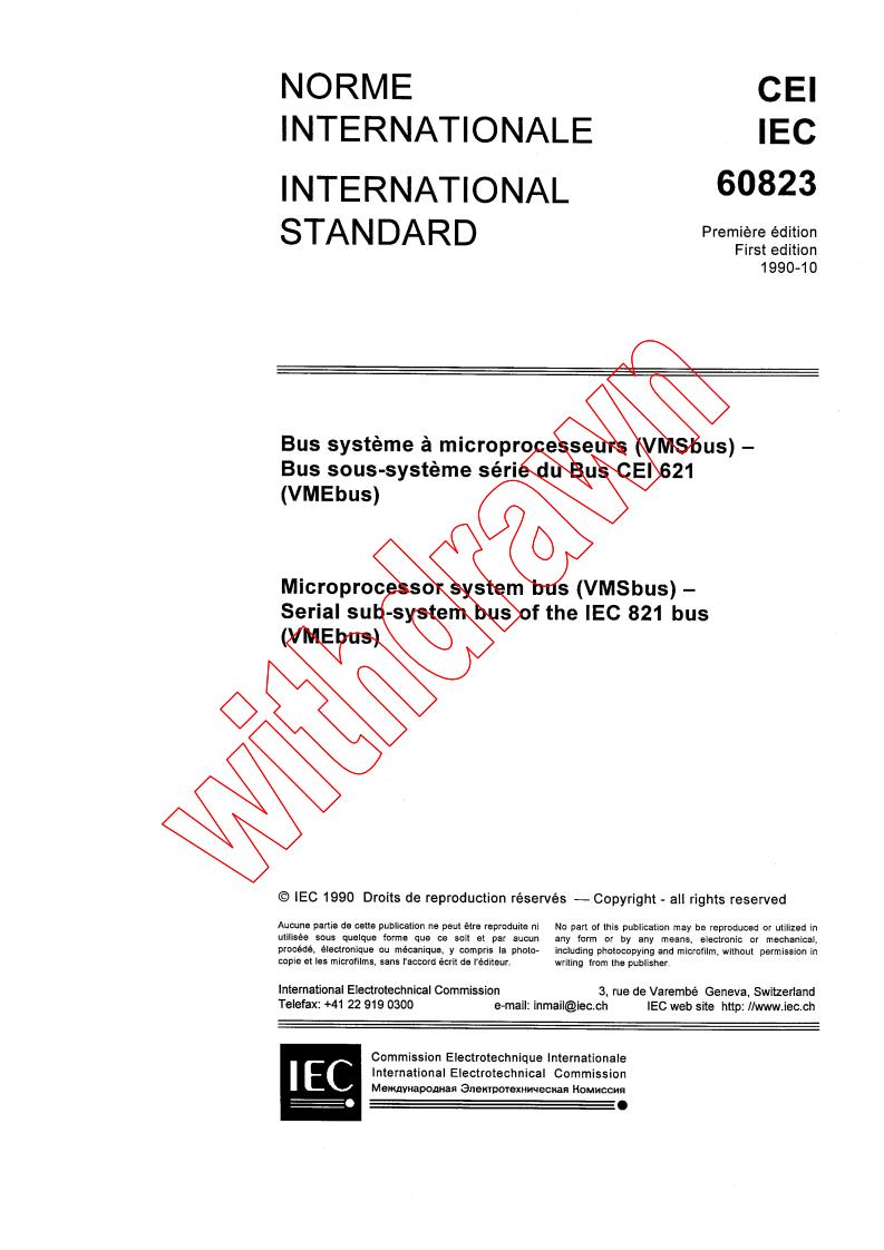 IEC 60823:1990
