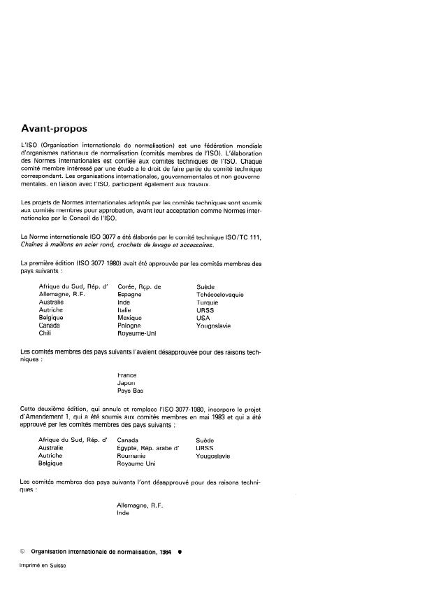 ISO 3077:1984 ISO 3077:1984 - Chaînes de levage a maillons courts, classe T (8), calibrées, pour palans a chaînes et autres appareils de levage - Page 2 preview