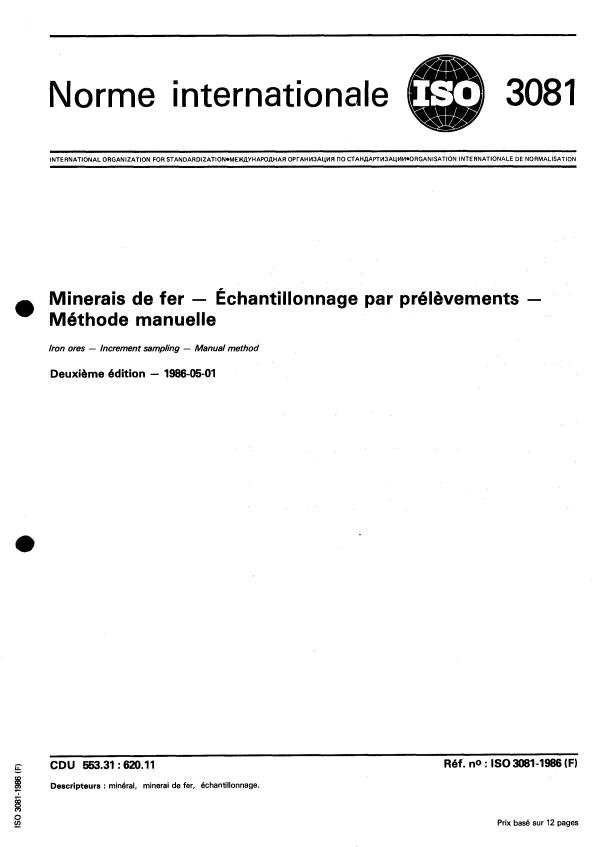 ISO 3081:1986 - Minerais de fer -- Échantillonnage par prélevements -- Méthode manuelle