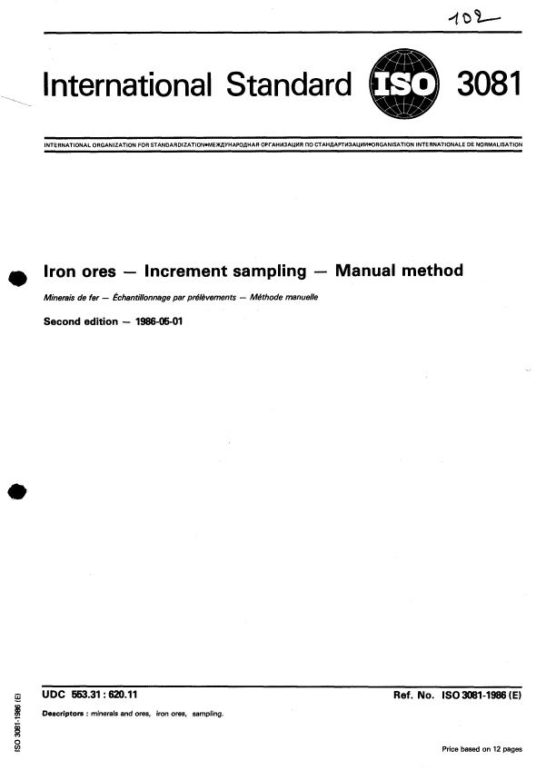 ISO 3081:1986 - Iron ores -- Increment sampling -- Manual method