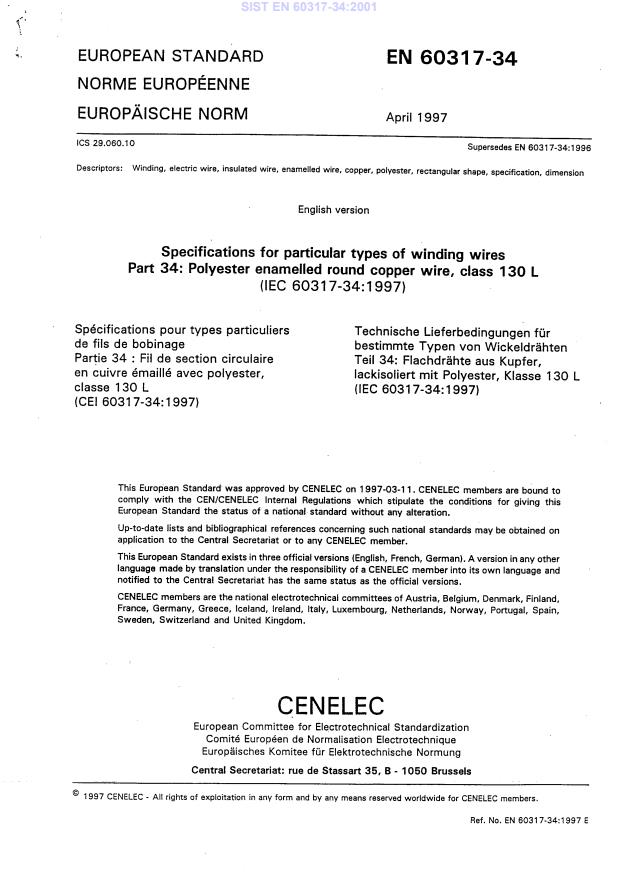 EN 60317-34:2001