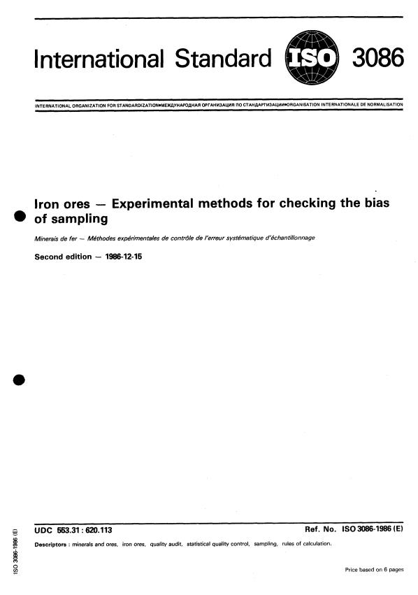 ISO 3086:1986 - Iron ores -- Experimental methods for checking the bias of sampling