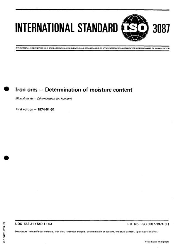 ISO 3087:1974 - Iron ores -- Determination of moisture content