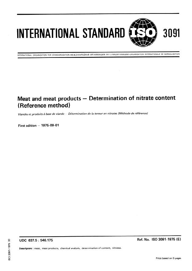 ISO 3091:1975 - Meat and meat products -- Determination of nitrate content (Reference method)