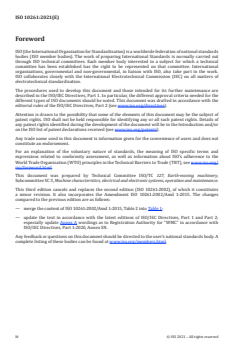 ISO 10261:2021 ISO 10261:2021 - Earth-moving machinery — Product identification numbering system
Released:8/27/2021 - Page 4 preview