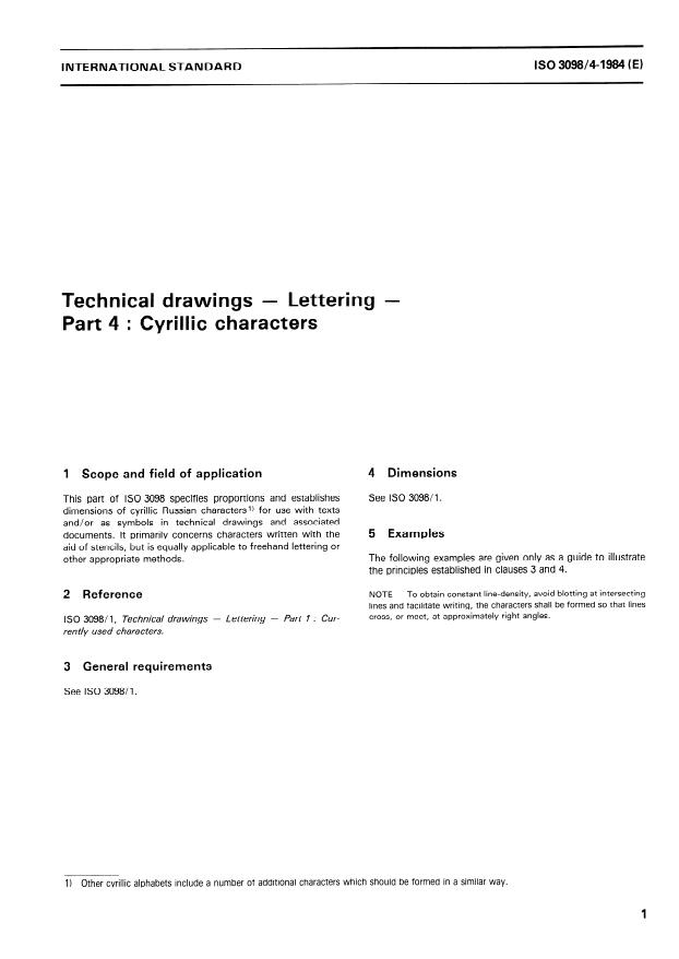 ISO 3098-4:1984 - Technical drawings -- Lettering