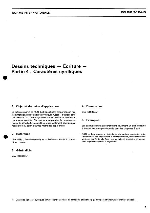 ISO 3098-4:1984 - Dessins techniques -- Écriture
