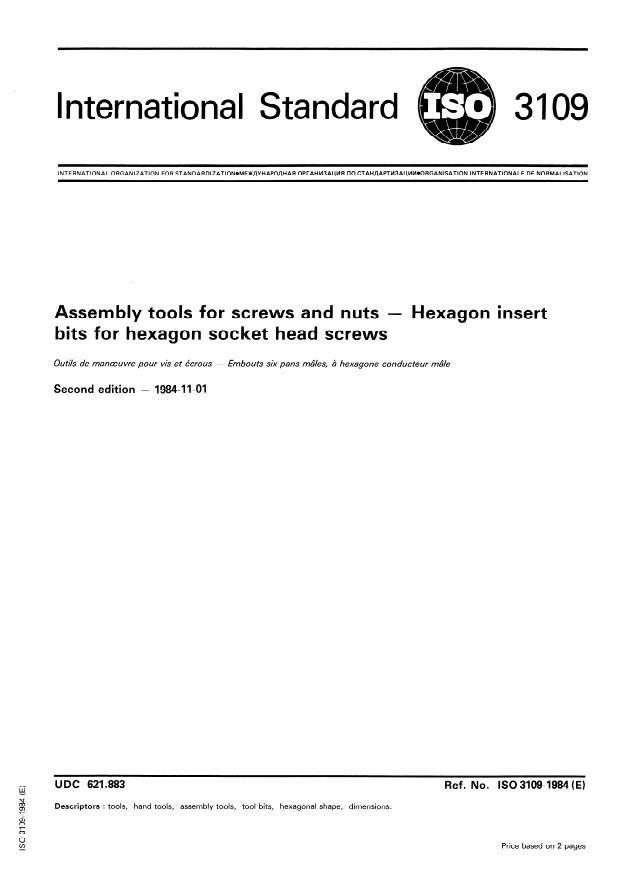 ISO 3109:1984 - Assembly tools for screws and nuts -- Hexagon insert bits for hexagon socket head screws