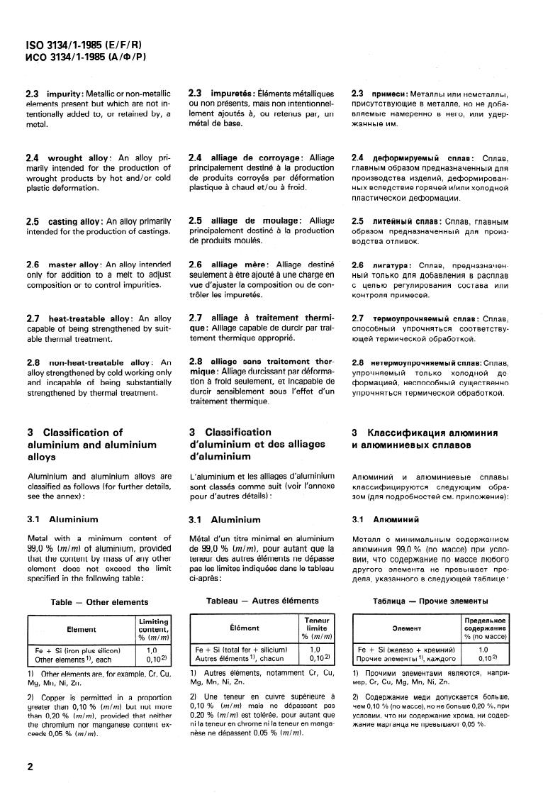 ISO 3134-1:1985 ISO 3134-1:1985 - Page 4 preview